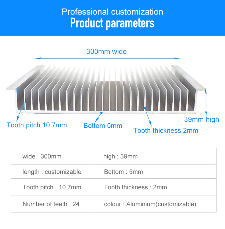 aluminum cooling profile